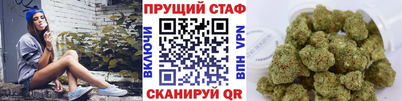 Купить ГАШИШ  МАРИХУАНА  Cocaine  А ПВП  Мефедрон  Бор
