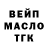 КЕТАМИН VHQ Marsianskaya Zaika