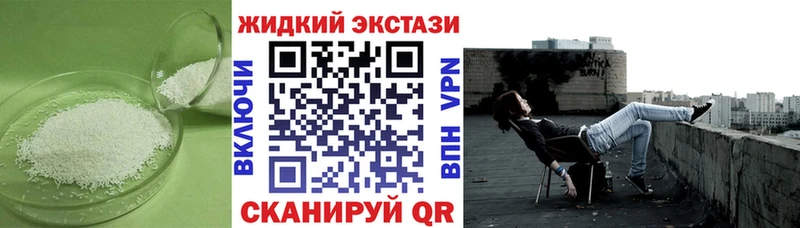 Купить закладки  Бор  БУТИРАТ оксана 