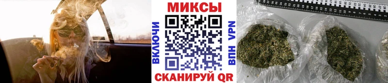 Бутират бутандиол Бор