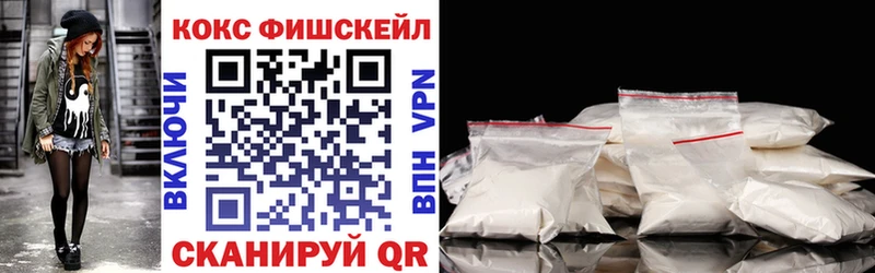 Купить  Бор  КОКАИН VHQ 
