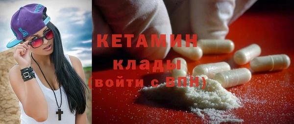 марки lsd Нягань