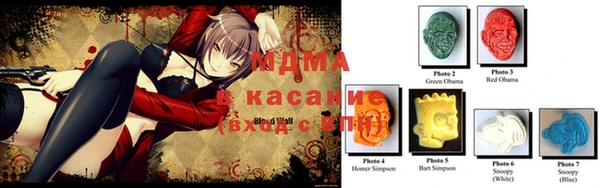 меф Инсар