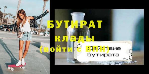 СК Иннополис
