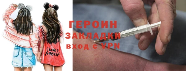 МДМА Инта