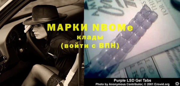 СК Иннополис