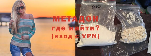 СК Иннополис