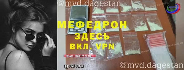 ECSTASY Каменка