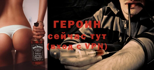 СК Иннополис