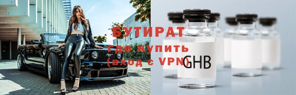 СК Иннополис