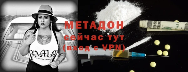 СК Иннополис