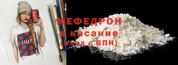 МДМА Инта