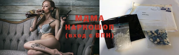 СК Иннополис
