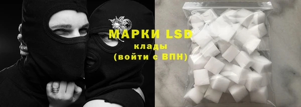 СК Иннополис