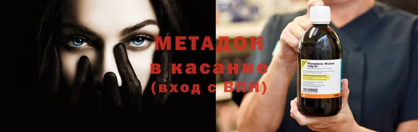 меф Инсар