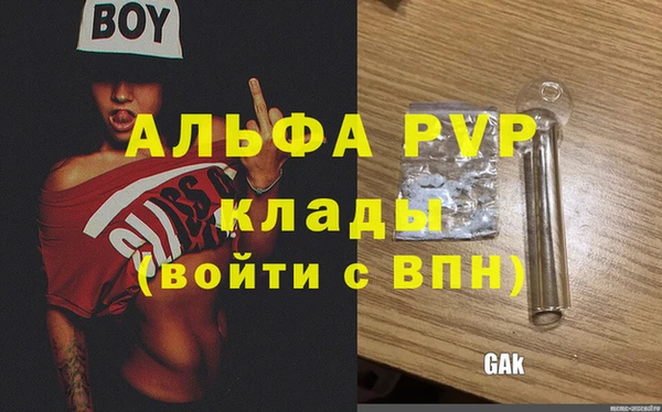 МДМА Инта