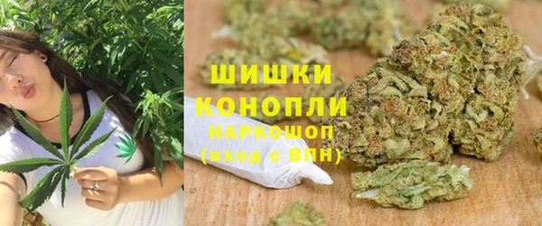 меф Инсар