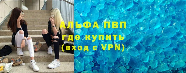 МДМА Инта
