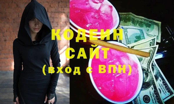 меф Инсар