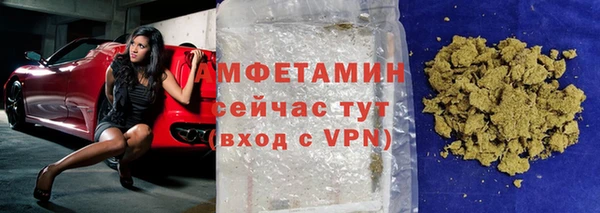 МДМА Инта