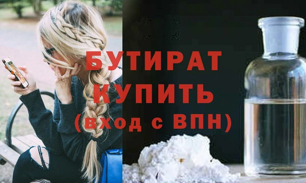 СК Иннополис