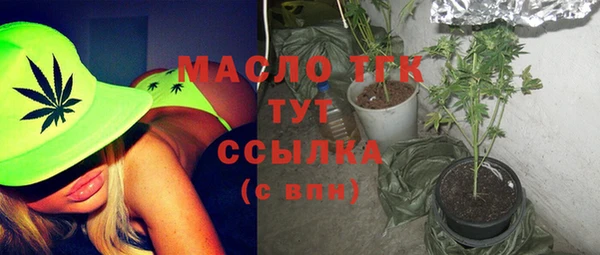 СК Иннополис