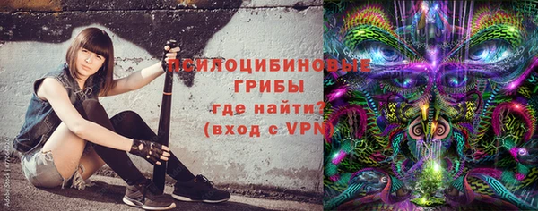 МДМА Инта